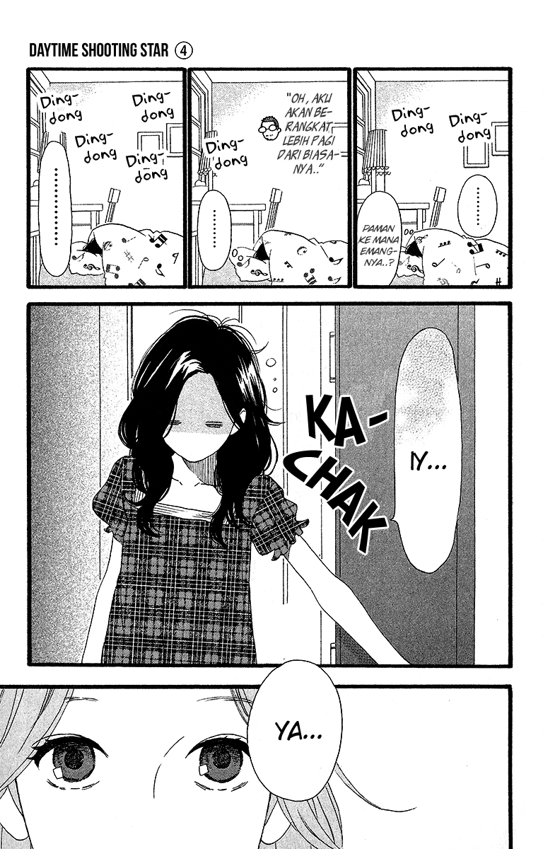 Hirunaka no Ryuusei Chapter 23