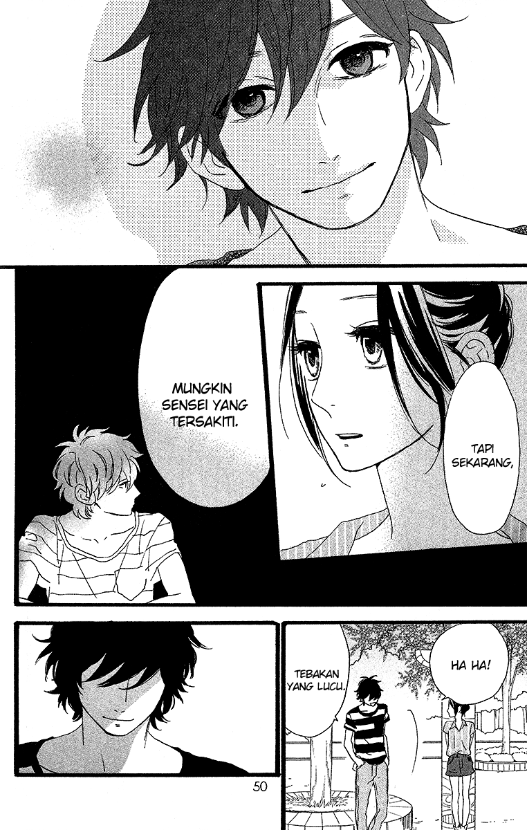 Hirunaka no Ryuusei Chapter 23