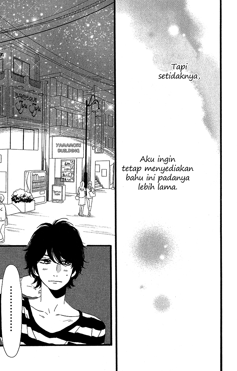 Hirunaka no Ryuusei Chapter 23