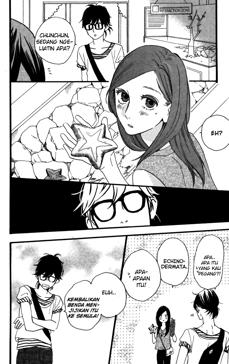 Hirunaka no Ryuusei Chapter 24