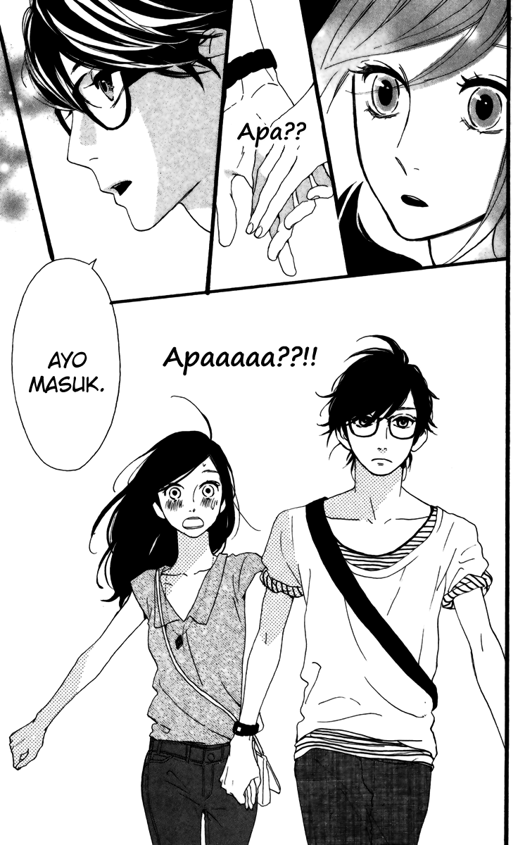 Hirunaka no Ryuusei Chapter 24