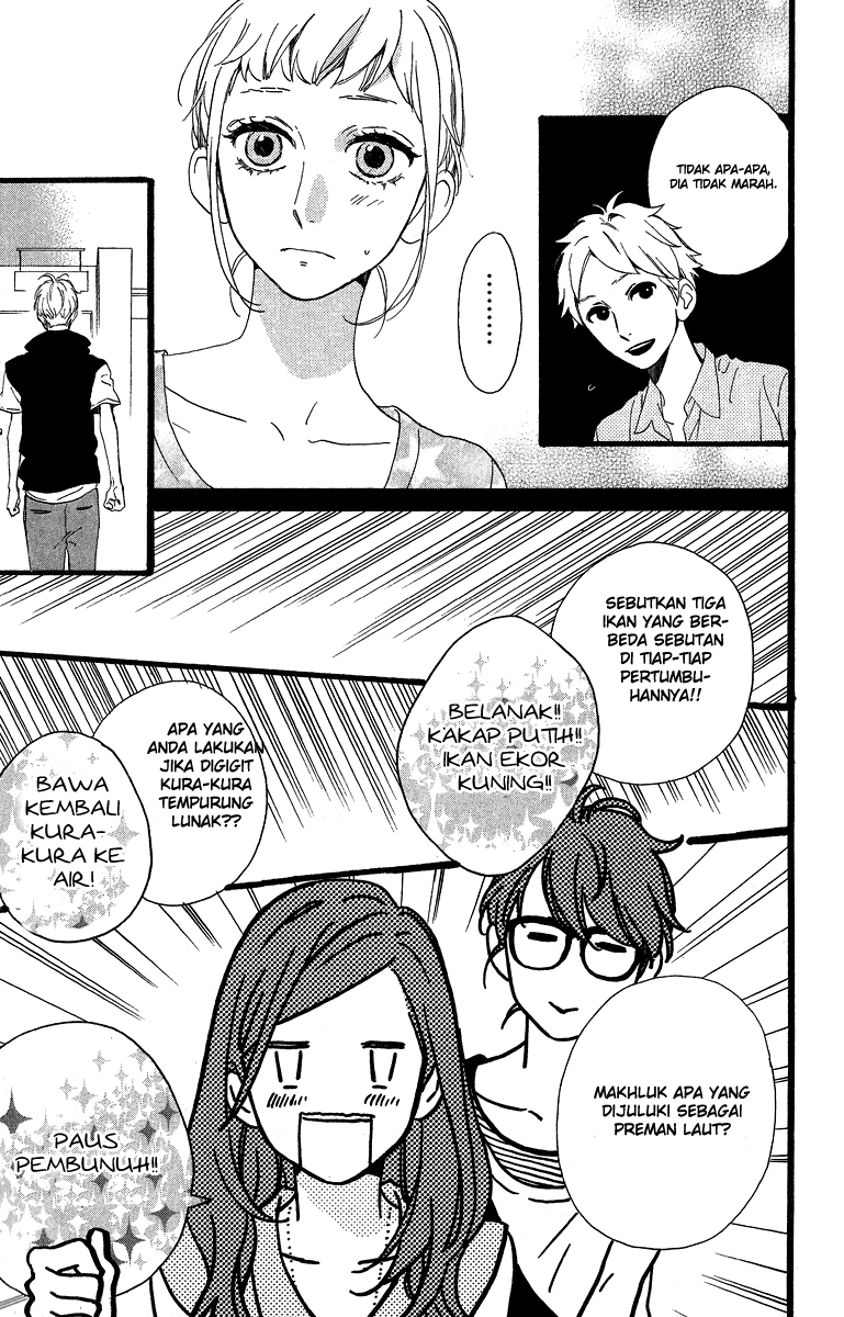 Hirunaka no Ryuusei Chapter 25