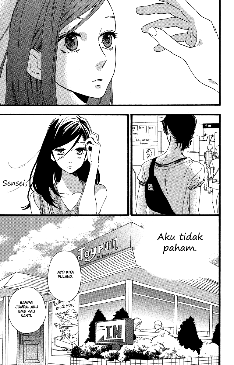 Hirunaka no Ryuusei Chapter 25