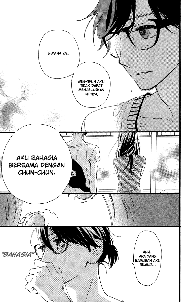 Hirunaka no Ryuusei Chapter 25