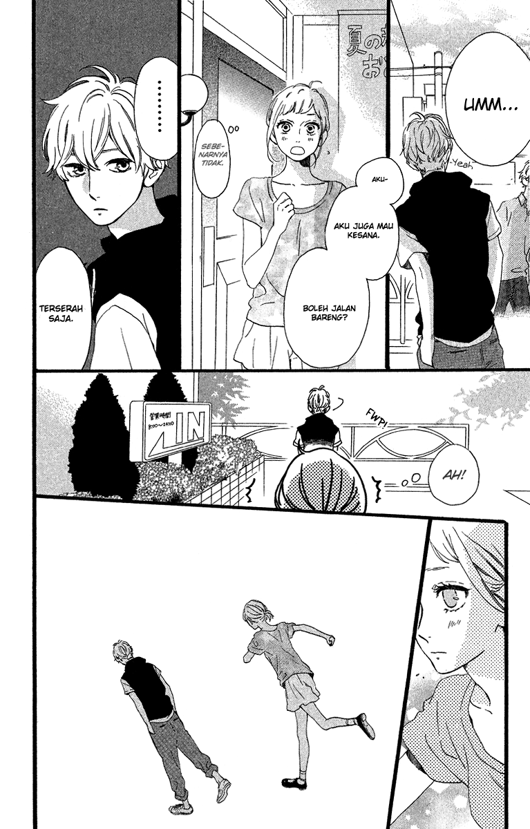 Hirunaka no Ryuusei Chapter 25