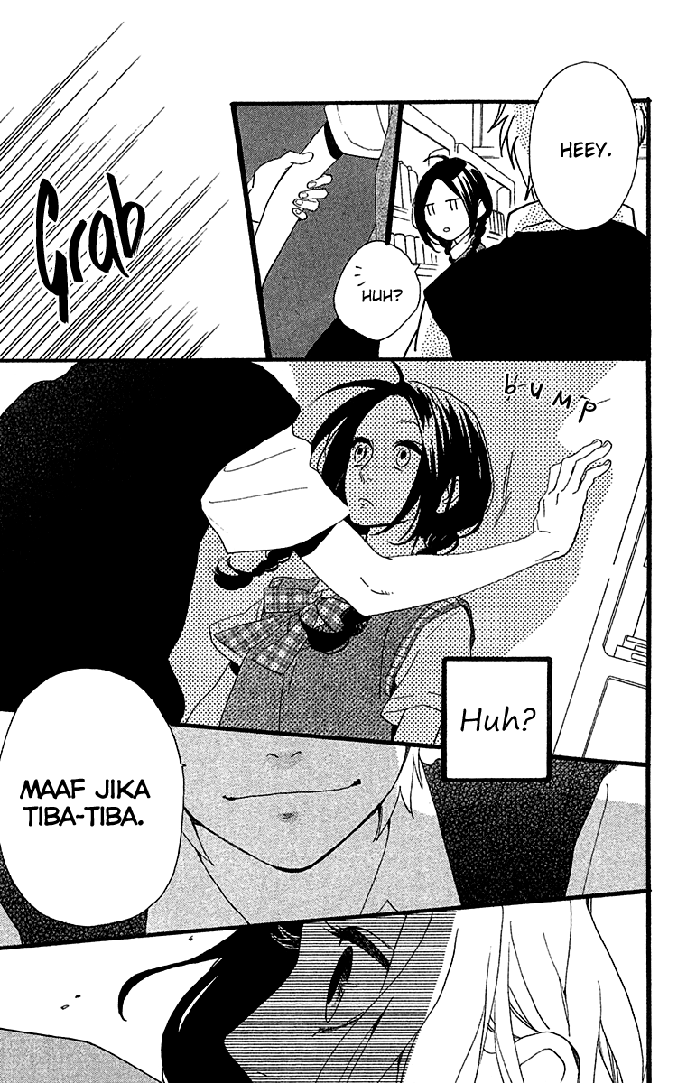 Hirunaka no Ryuusei Chapter 26