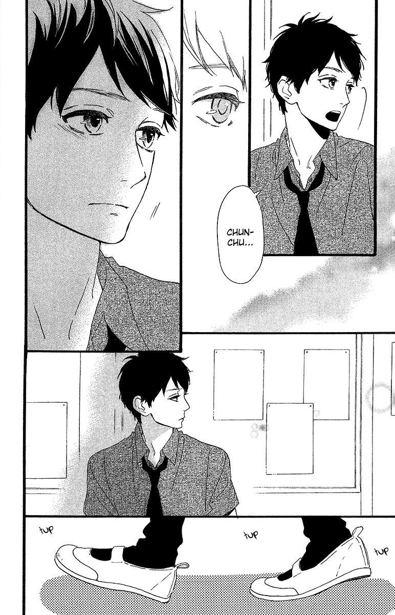 Hirunaka no Ryuusei Chapter 26