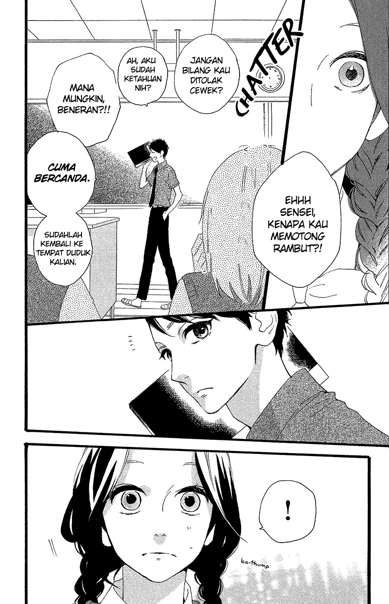 Hirunaka no Ryuusei Chapter 26