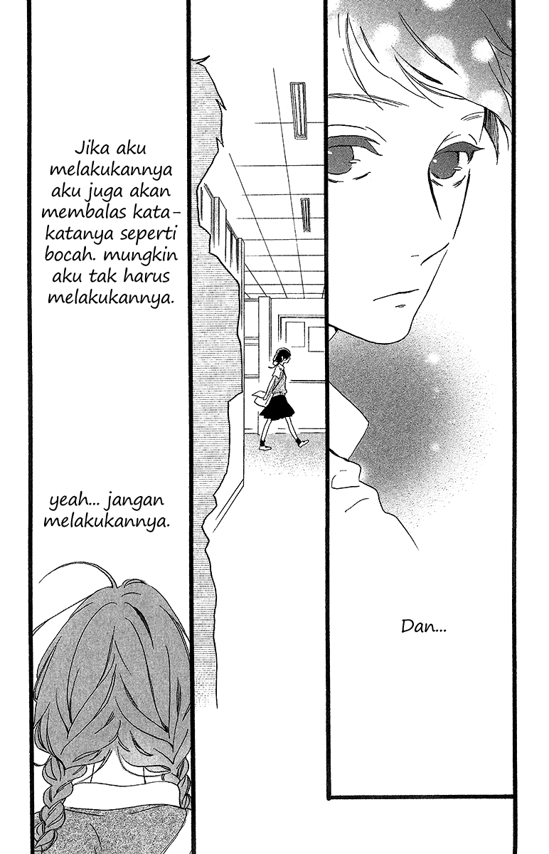 Hirunaka no Ryuusei Chapter 26