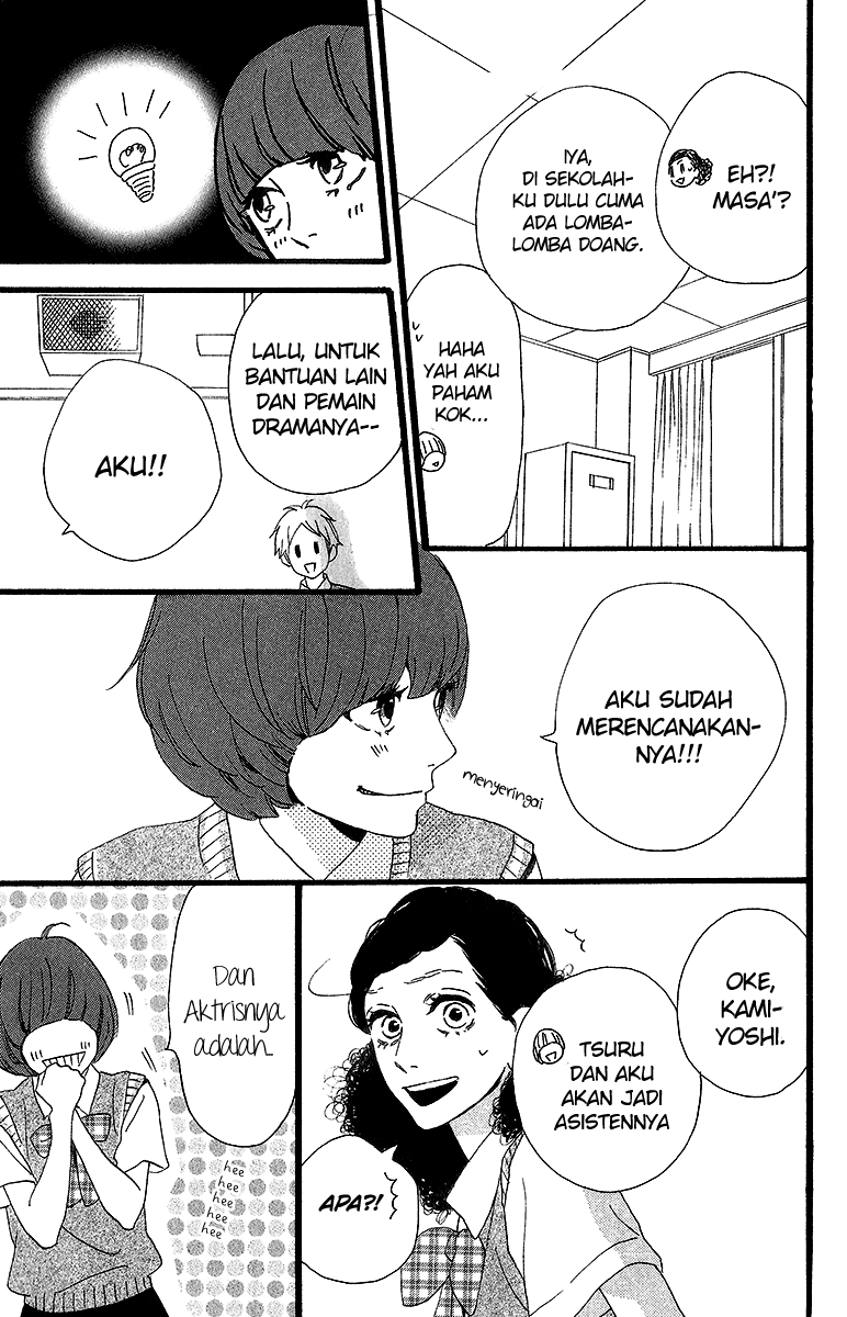 Hirunaka no Ryuusei Chapter 26