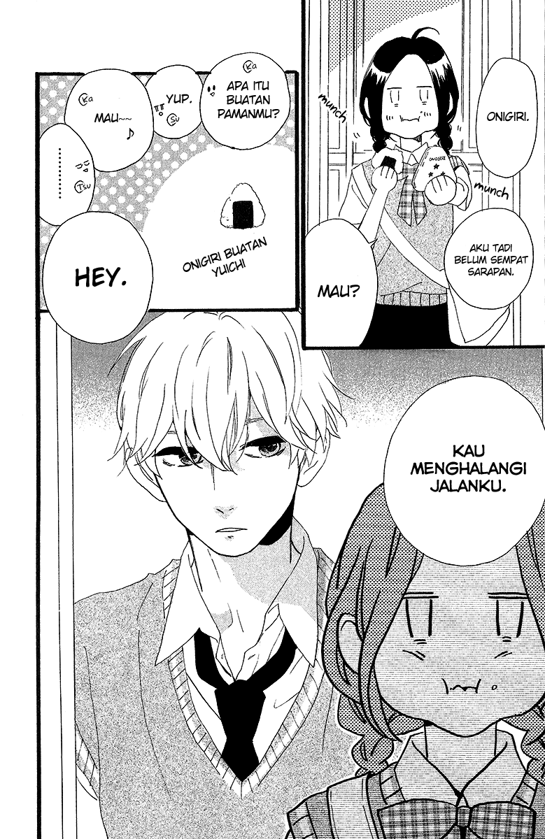 Hirunaka no Ryuusei Chapter 26