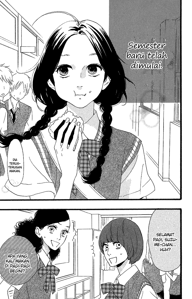 Hirunaka no Ryuusei Chapter 26