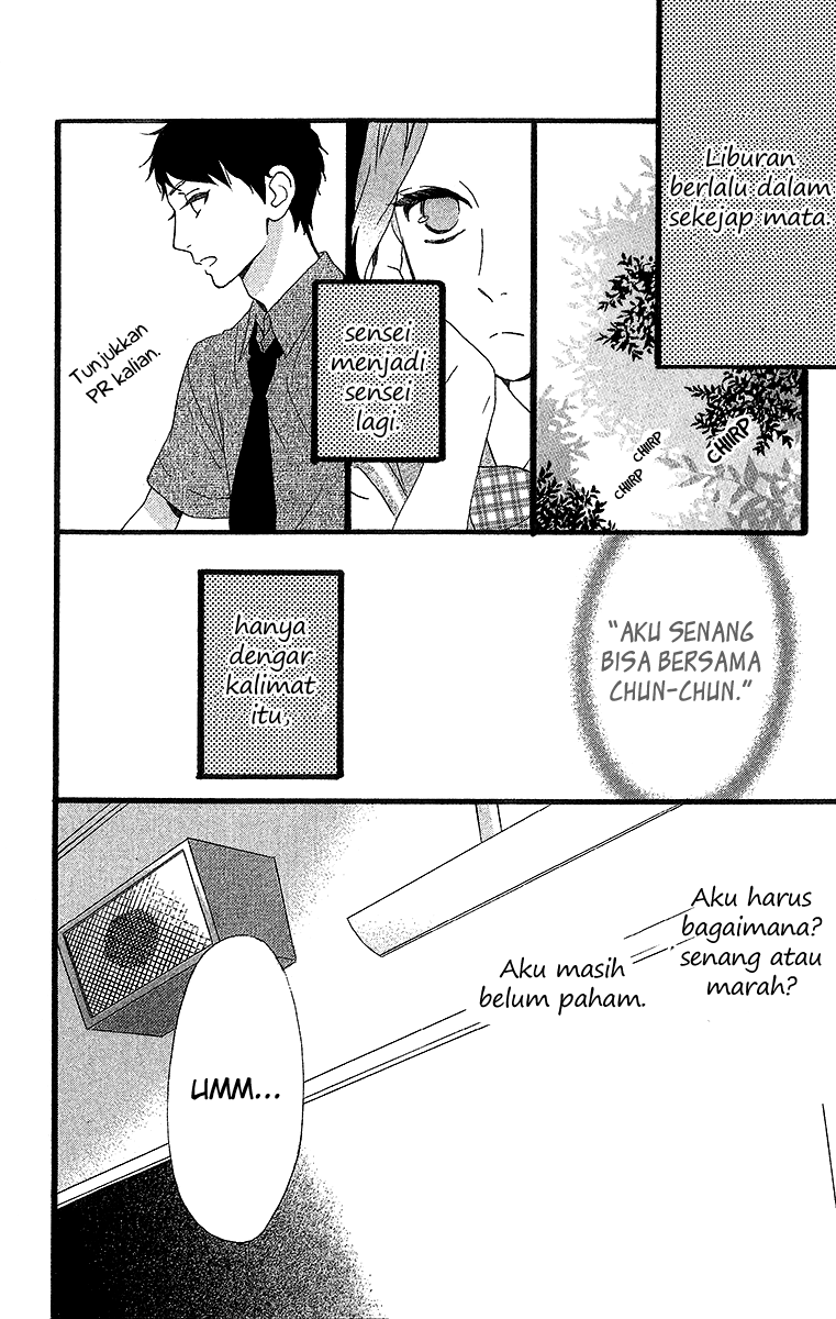 Hirunaka no Ryuusei Chapter 26