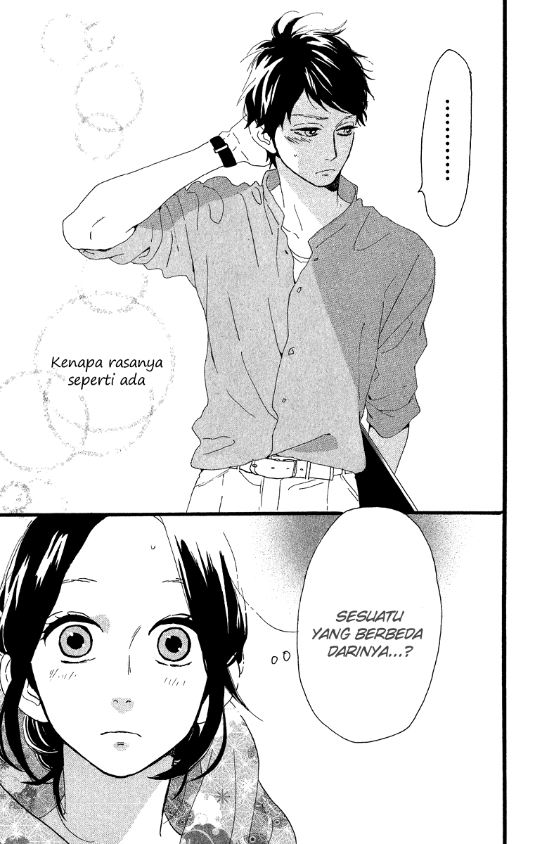 Hirunaka no Ryuusei Chapter 27