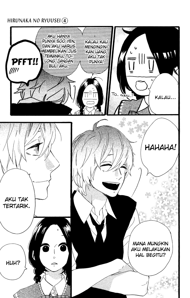 Hirunaka no Ryuusei Chapter 27