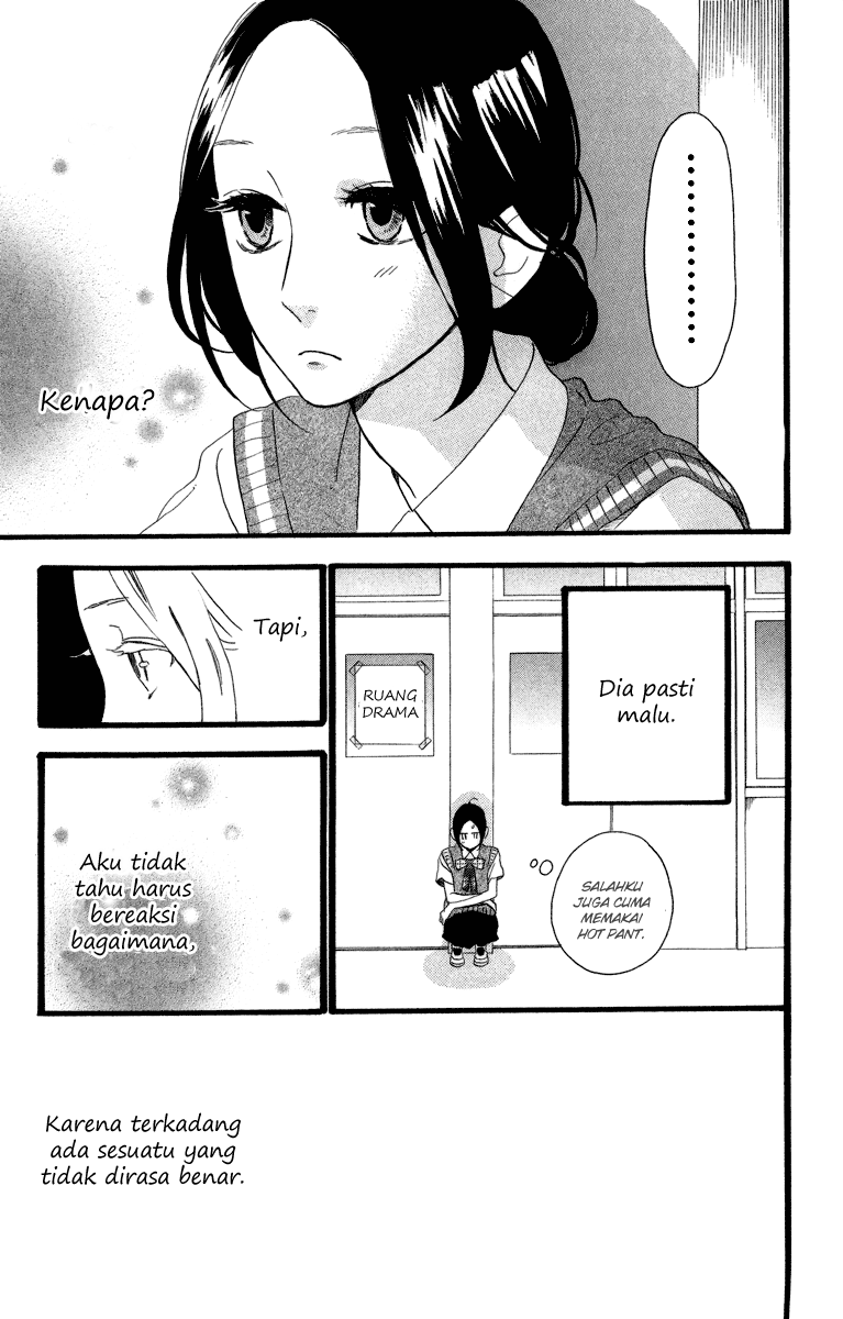 Hirunaka no Ryuusei Chapter 28