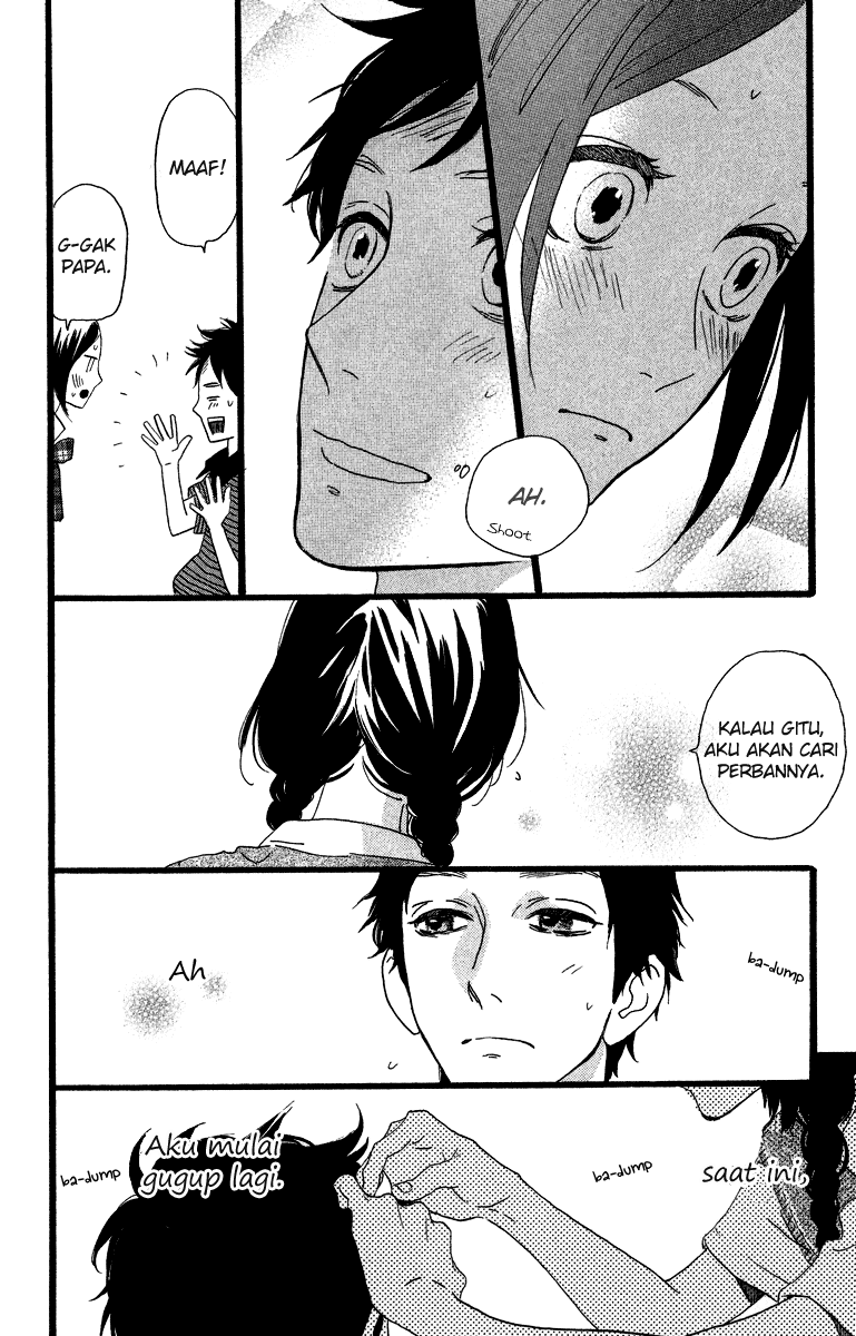 Hirunaka no Ryuusei Chapter 28