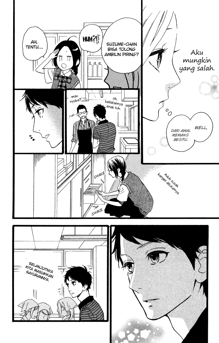 Hirunaka no Ryuusei Chapter 28