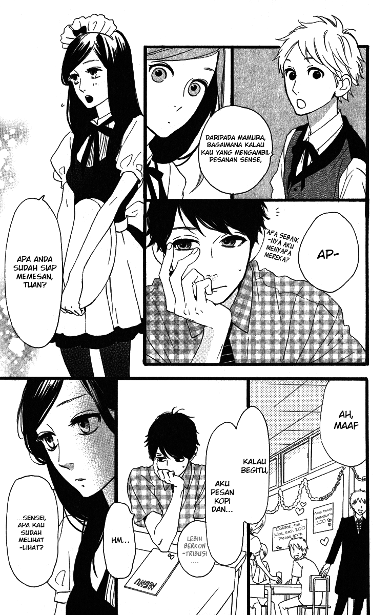 Hirunaka no Ryuusei Chapter 29