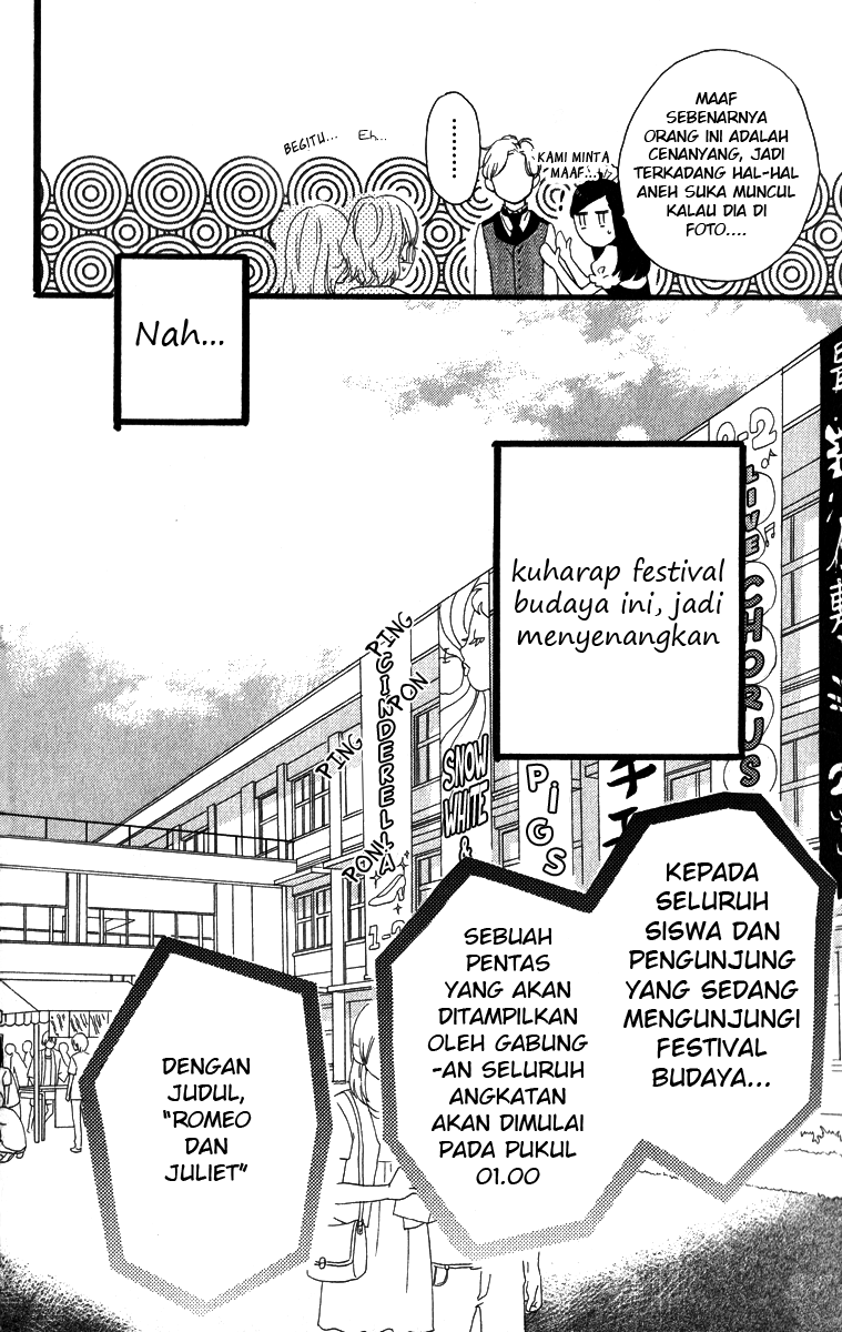 Hirunaka no Ryuusei Chapter 29