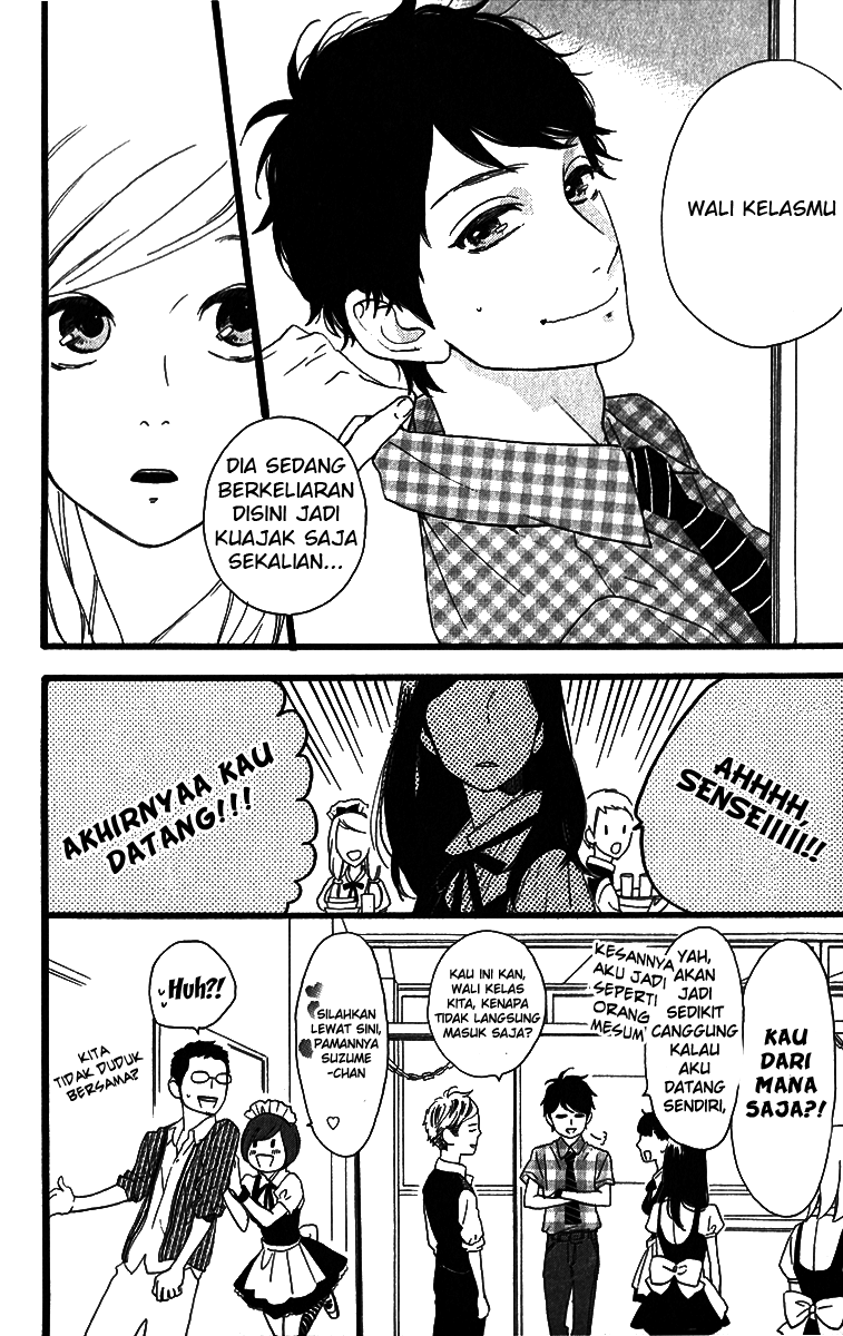 Hirunaka no Ryuusei Chapter 29