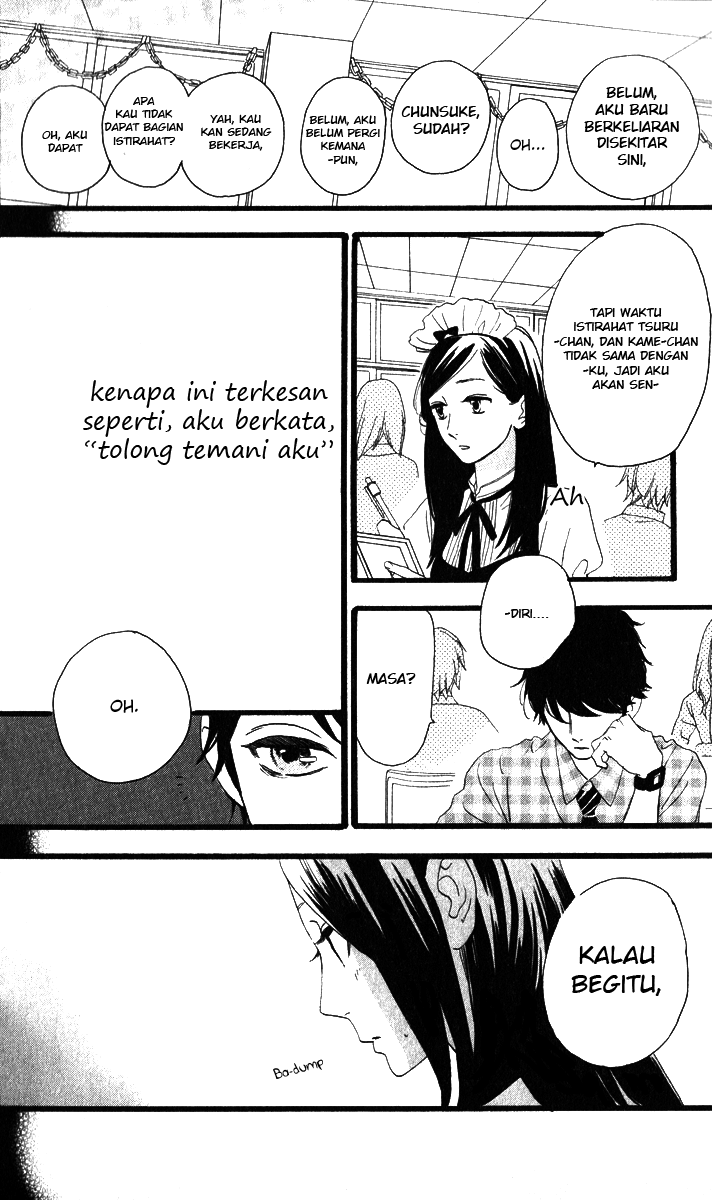 Hirunaka no Ryuusei Chapter 29