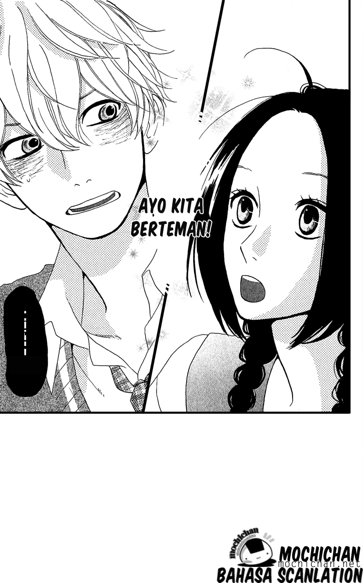 Hirunaka no Ryuusei Chapter 3