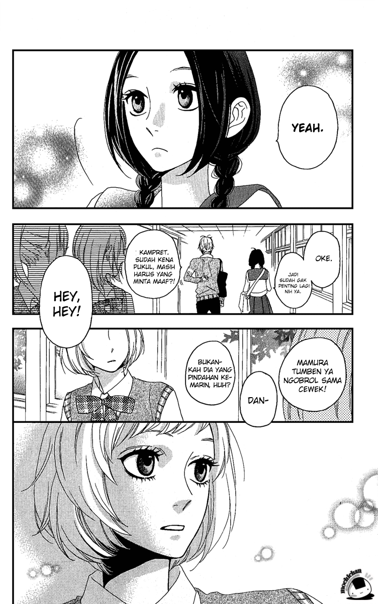 Hirunaka no Ryuusei Chapter 3