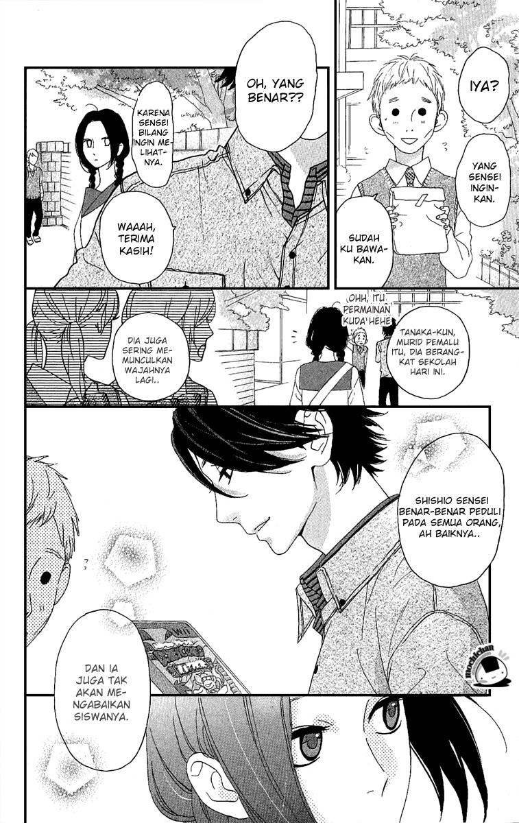 Hirunaka no Ryuusei Chapter 3