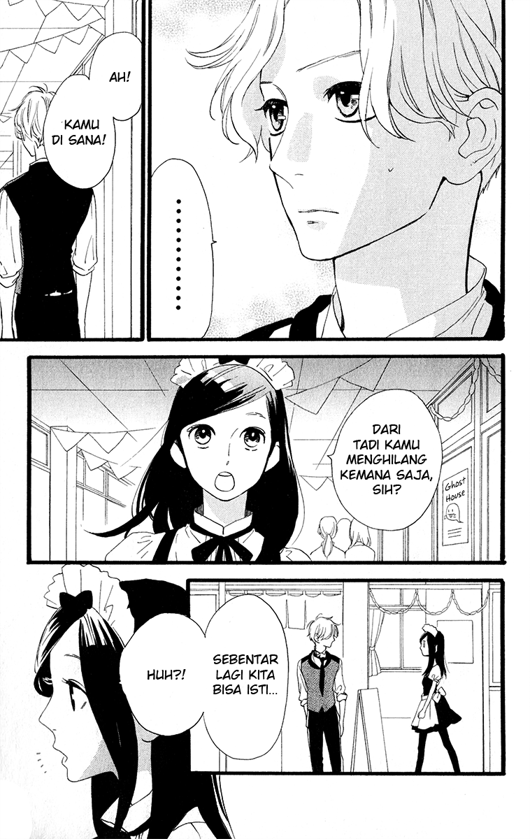 Hirunaka no Ryuusei Chapter 30