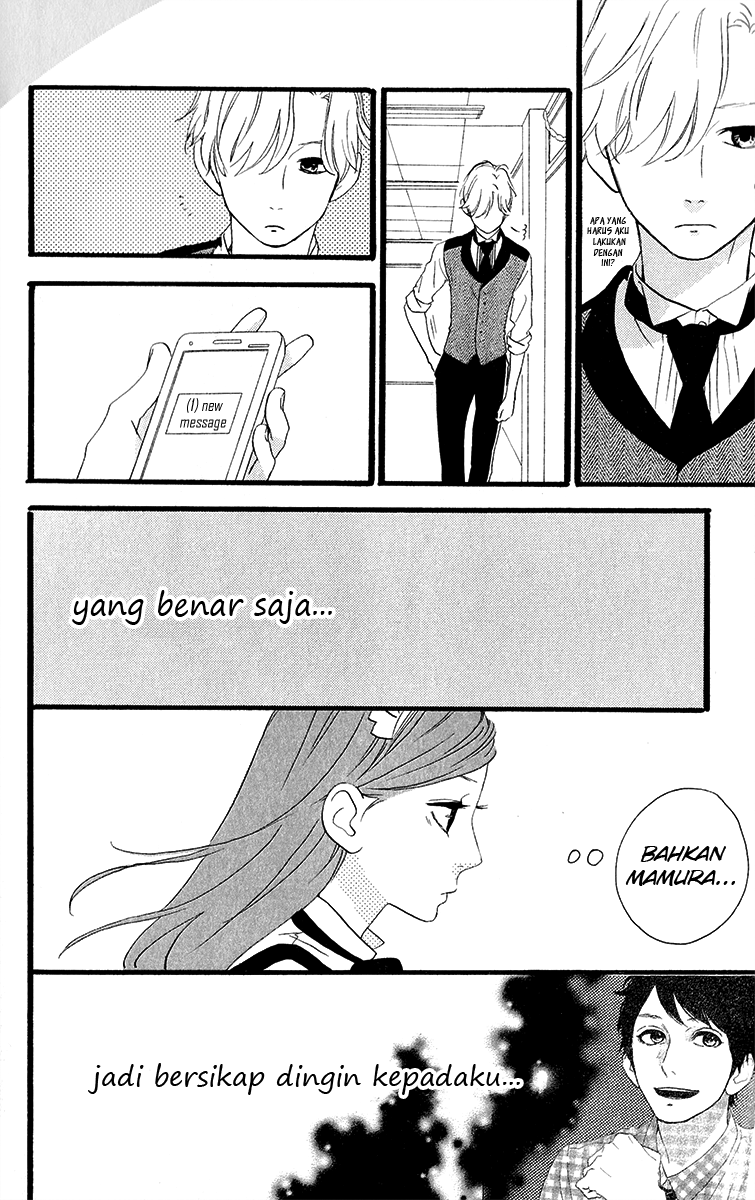 Hirunaka no Ryuusei Chapter 30