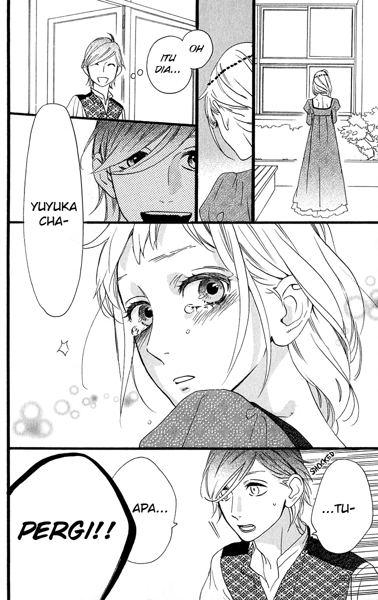 Hirunaka no Ryuusei Chapter 30