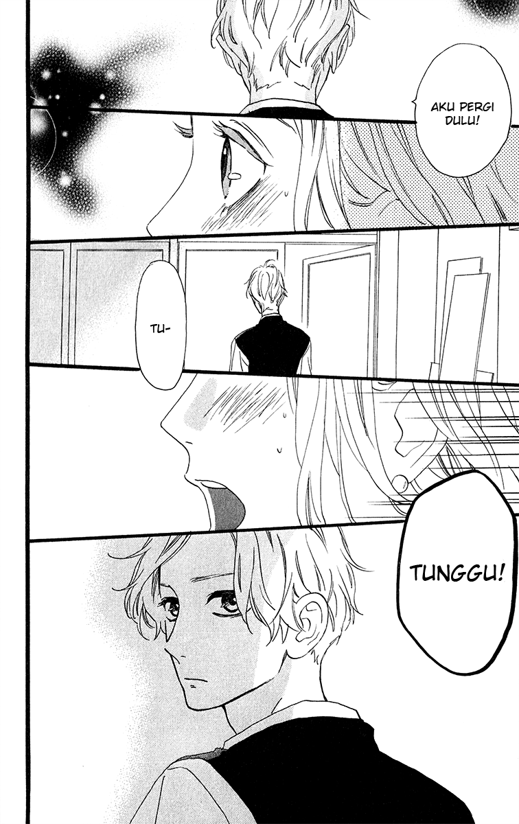 Hirunaka no Ryuusei Chapter 30