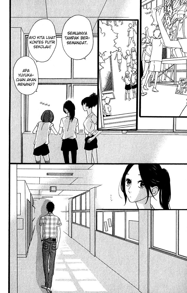 Hirunaka no Ryuusei Chapter 31