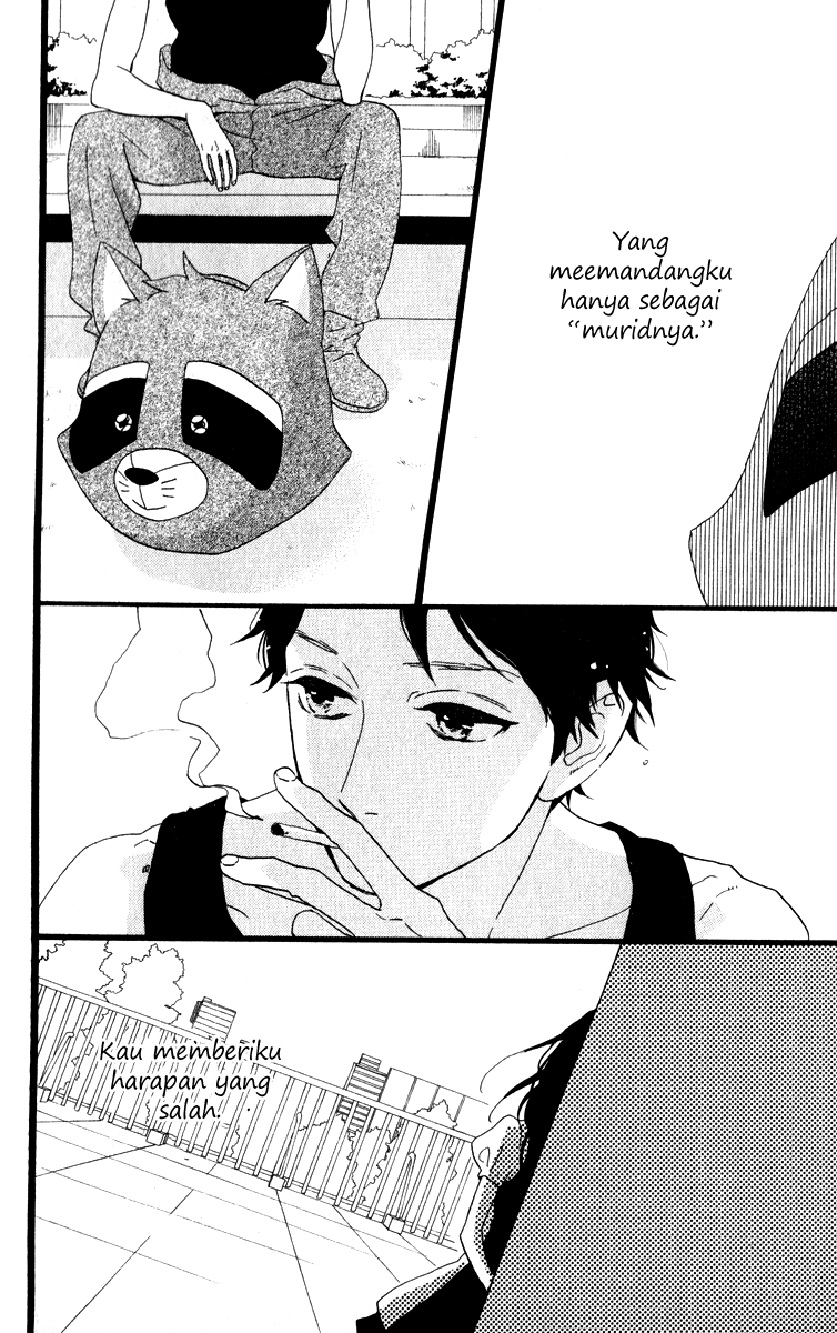 Hirunaka no Ryuusei Chapter 31