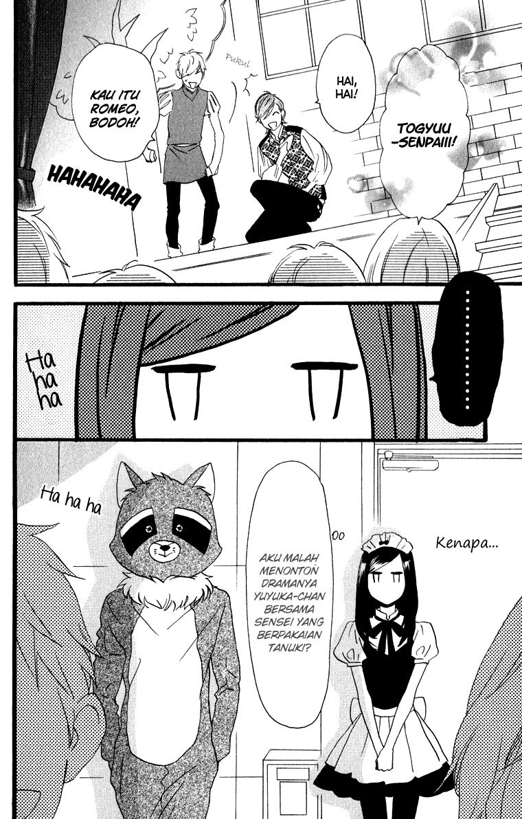 Hirunaka no Ryuusei Chapter 31