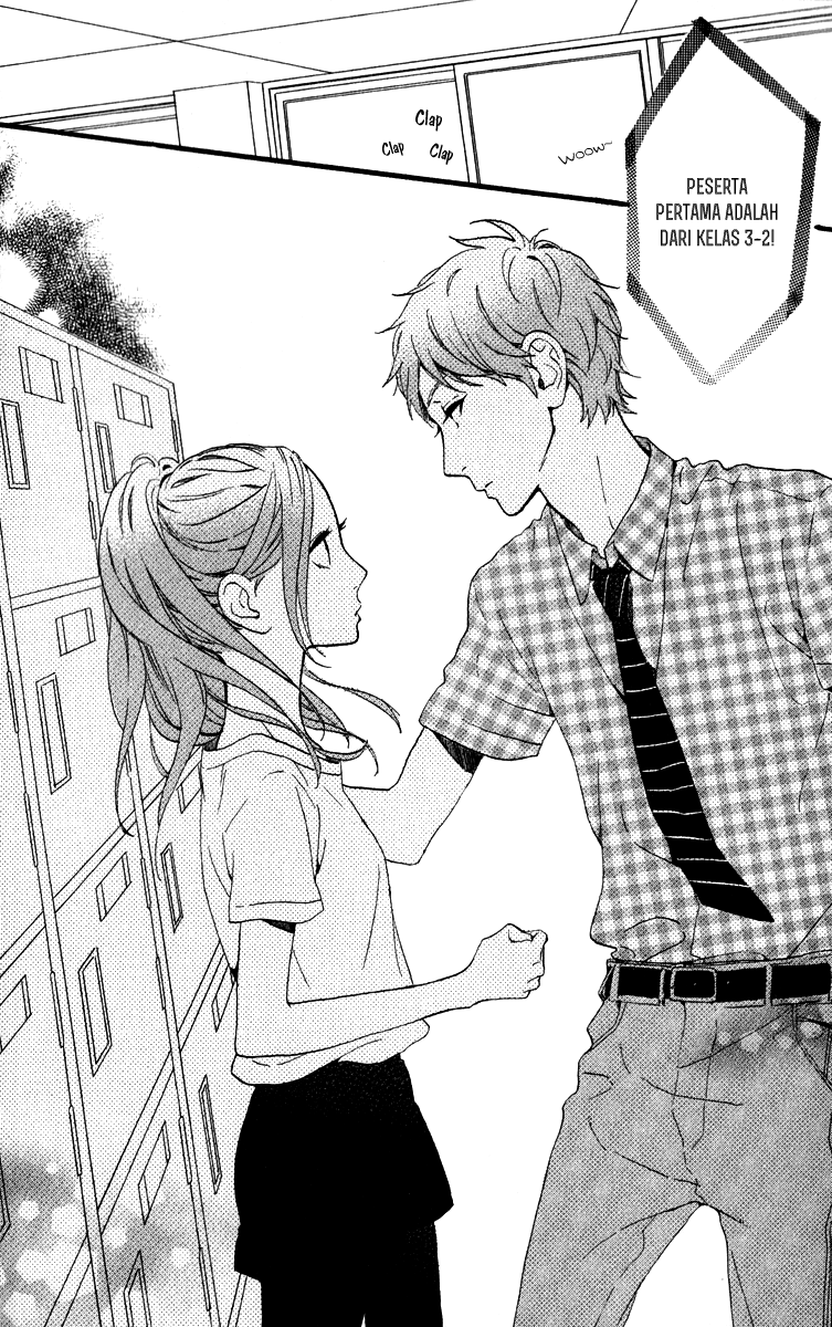 Hirunaka no Ryuusei Chapter 31