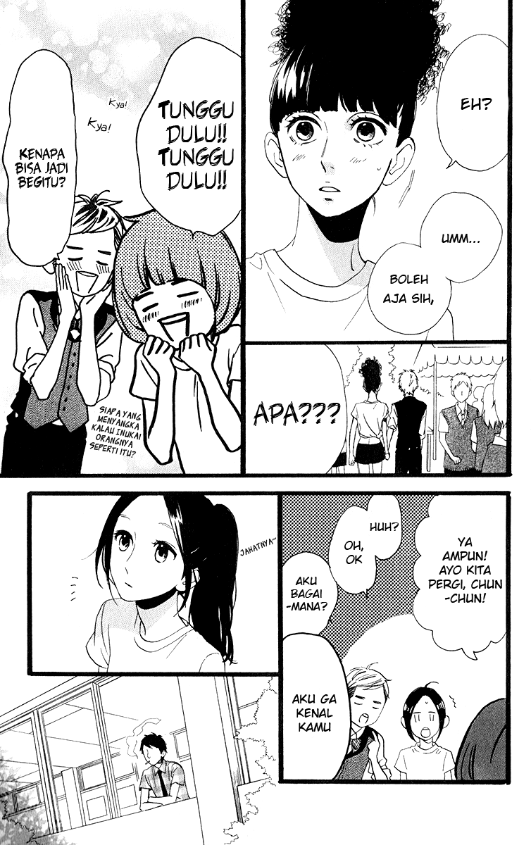 Hirunaka no Ryuusei Chapter 32