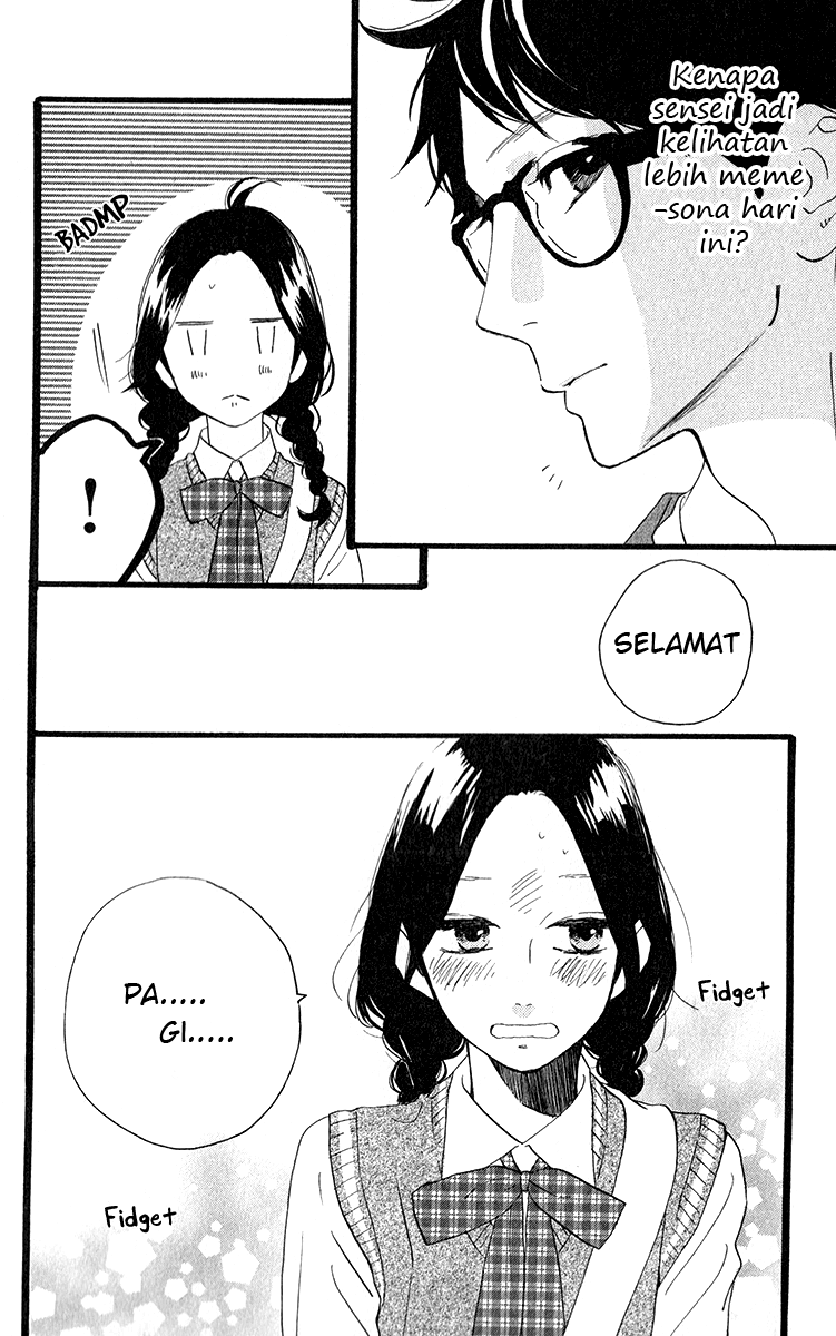 Hirunaka no Ryuusei Chapter 33