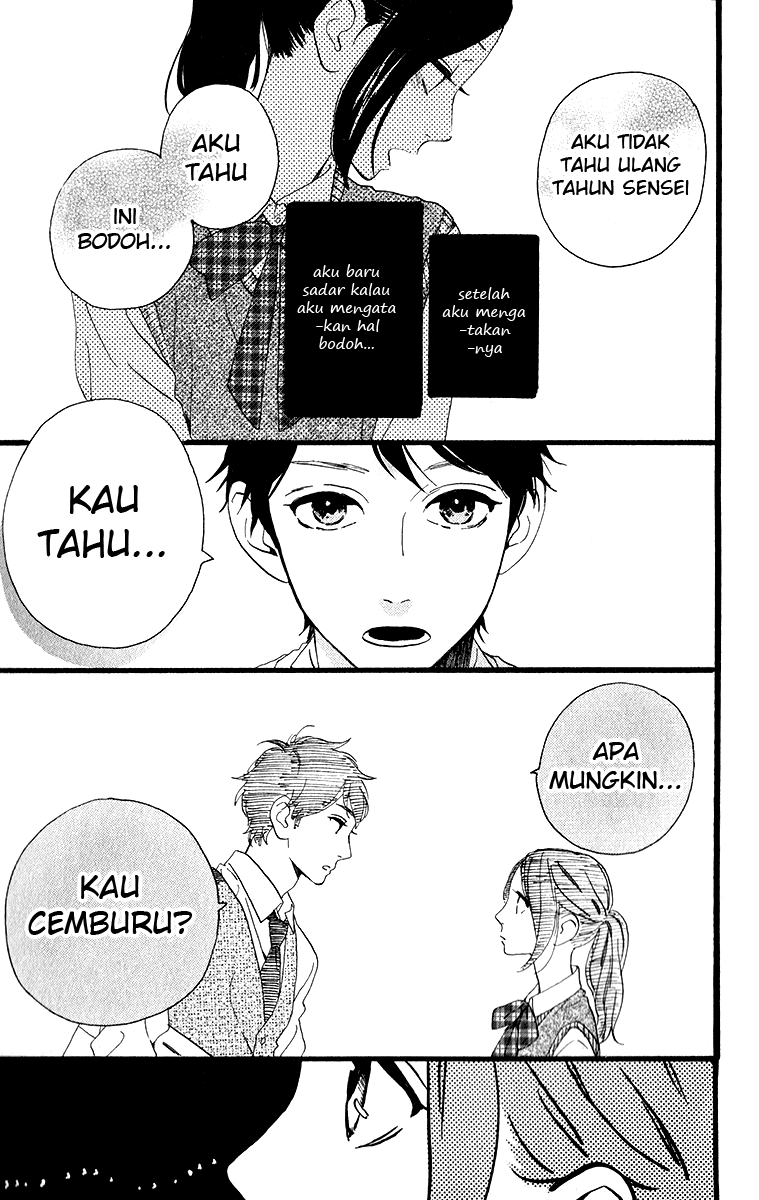 Hirunaka no Ryuusei Chapter 33