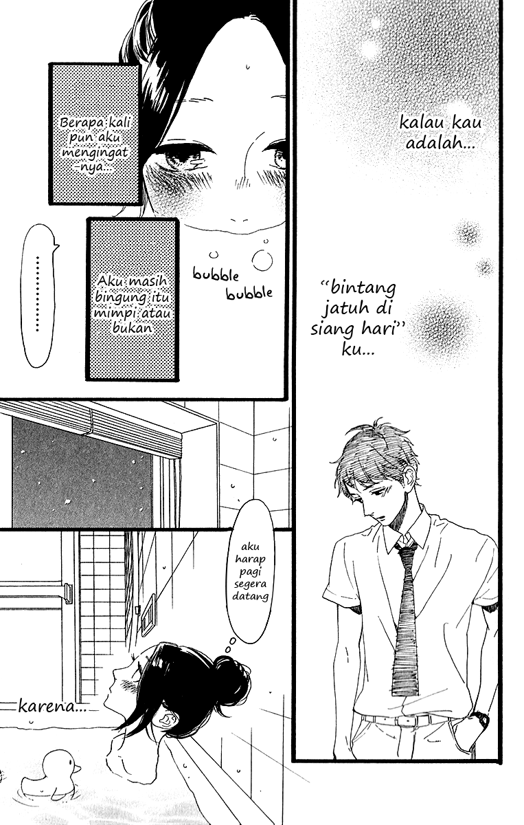 Hirunaka no Ryuusei Chapter 33