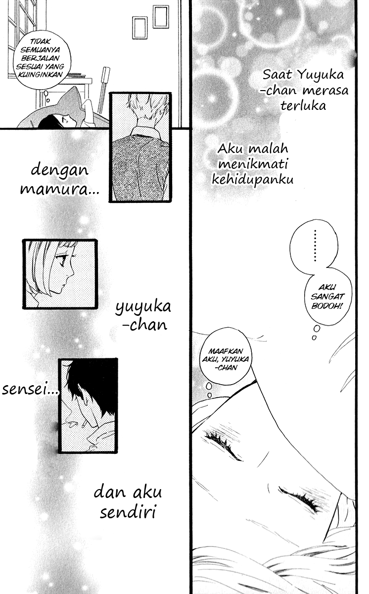 Hirunaka no Ryuusei Chapter 33