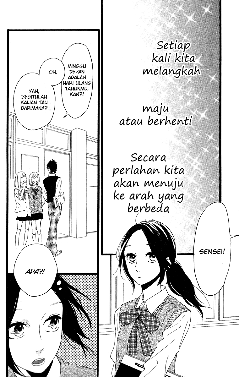 Hirunaka no Ryuusei Chapter 33