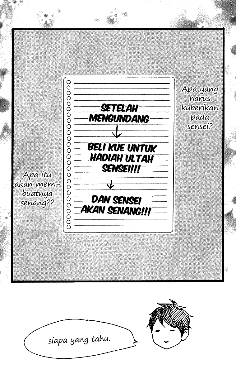 Hirunaka no Ryuusei Chapter 34