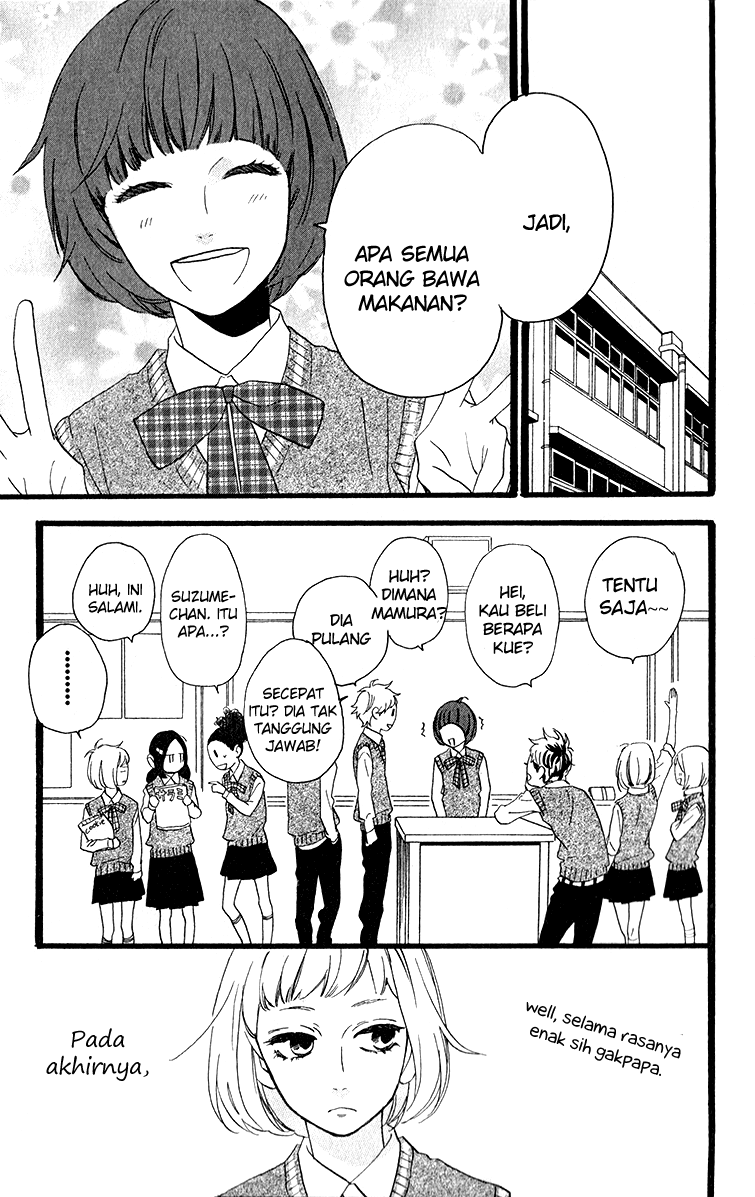 Hirunaka no Ryuusei Chapter 34