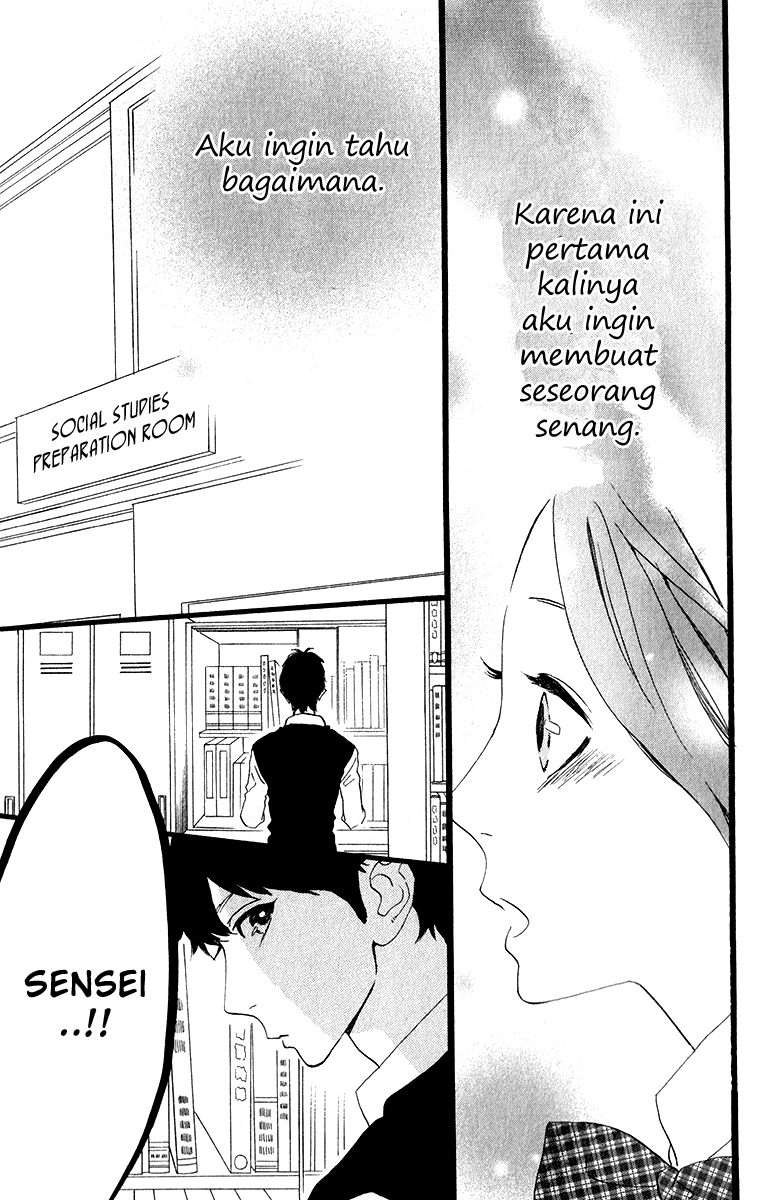 Hirunaka no Ryuusei Chapter 34