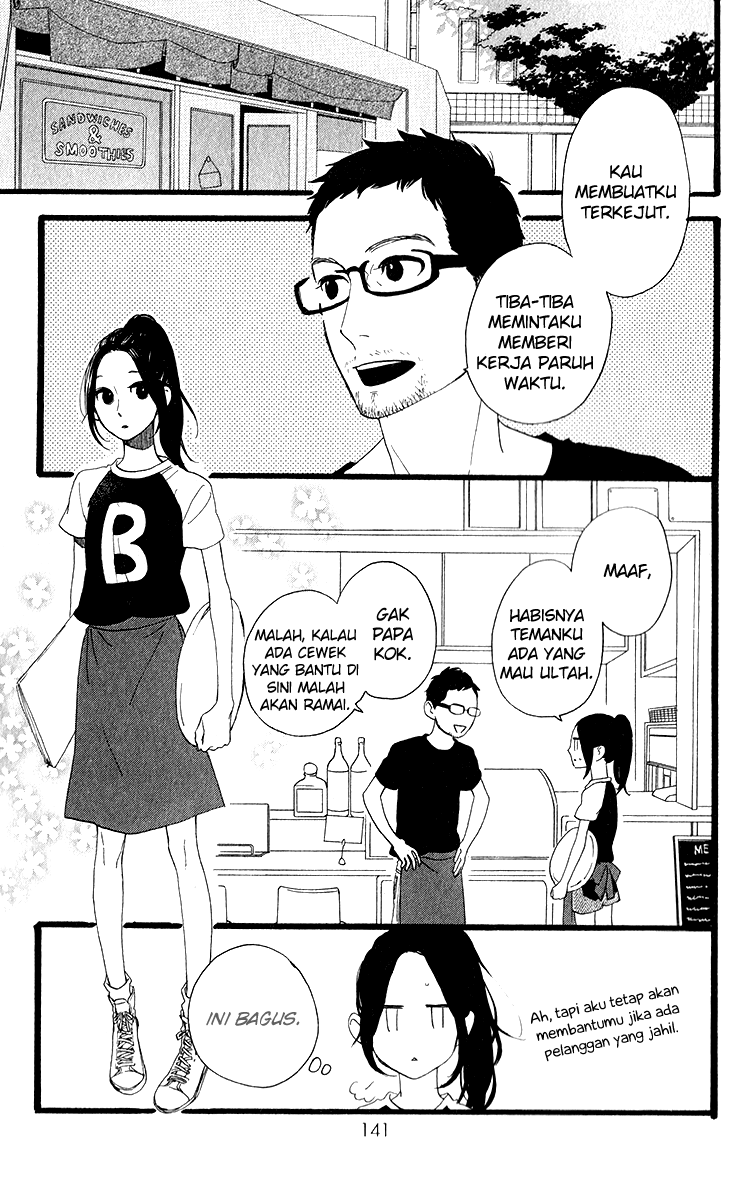 Hirunaka no Ryuusei Chapter 34