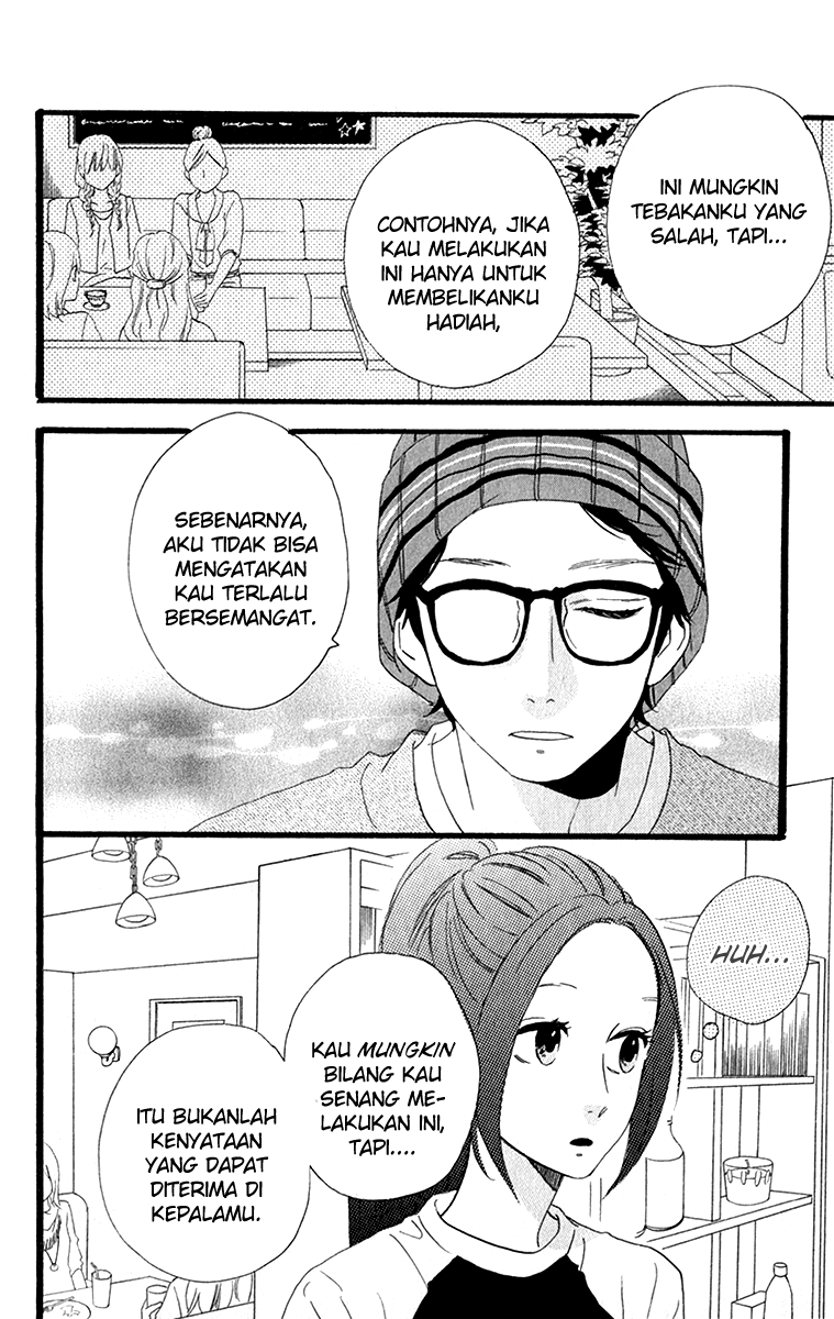 Hirunaka no Ryuusei Chapter 34