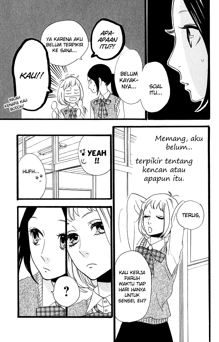 Hirunaka no Ryuusei Chapter 34