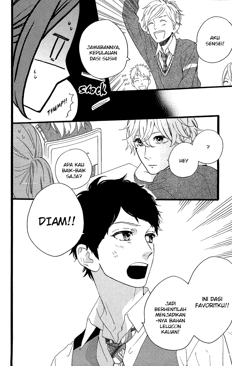 Hirunaka no Ryuusei Chapter 35